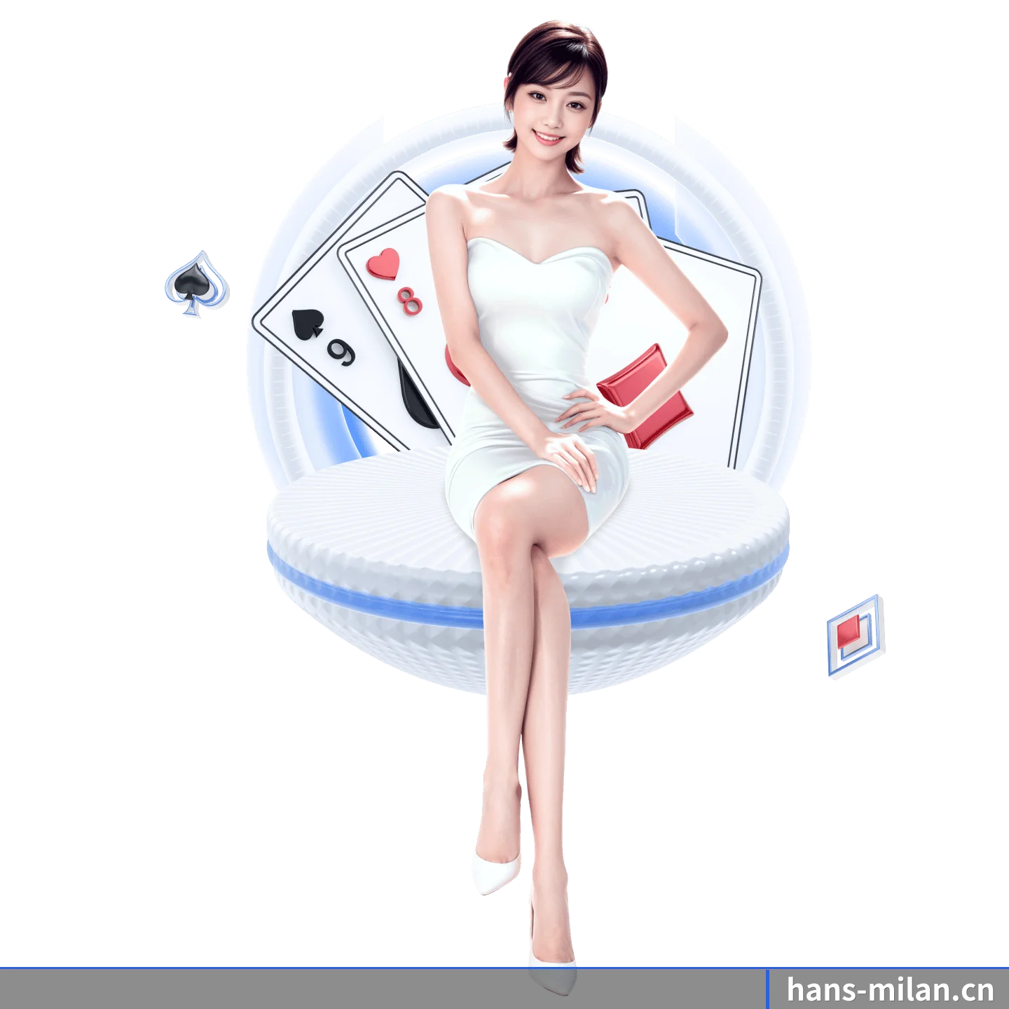 公司成立